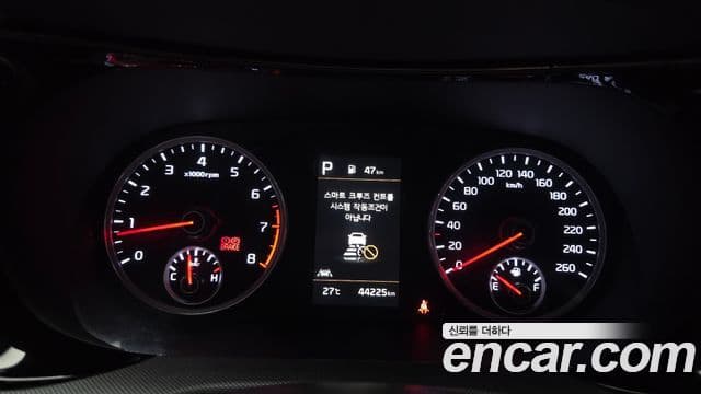 Kia K5 2023 — Şəkil 8/20