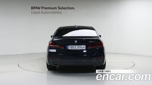 BMW 5 Series 2023 — ფოტო 3/20