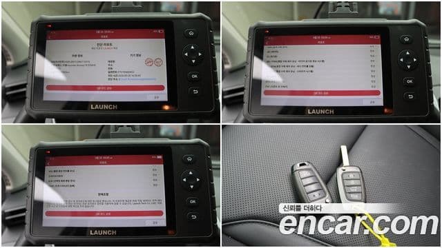 Hyundai The New Tucson 2022 — Şəkil 19/20
