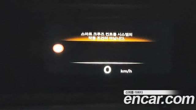 Genesis Electrified G80 2024 — Şəkil 19/20