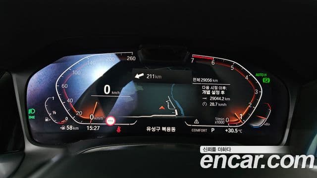 BMW 3 Series 2022 — ფოტო 8/20