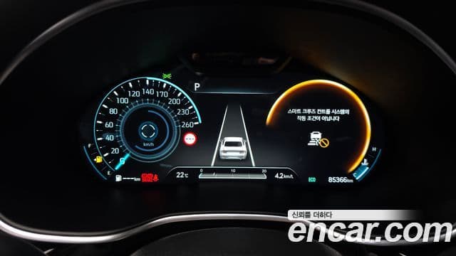 Genesis Electrified G80 2023 — Şəkil 8/20