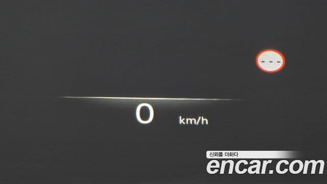 Genesis Electrified G80 2023 — Şəkil 17/20