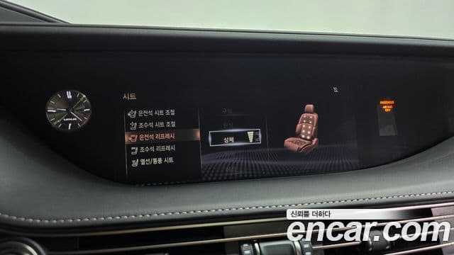 Lexus LS500 2018 — Photo 11/36