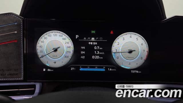 Hyundai Avante 2022 — ფოტო 8/20