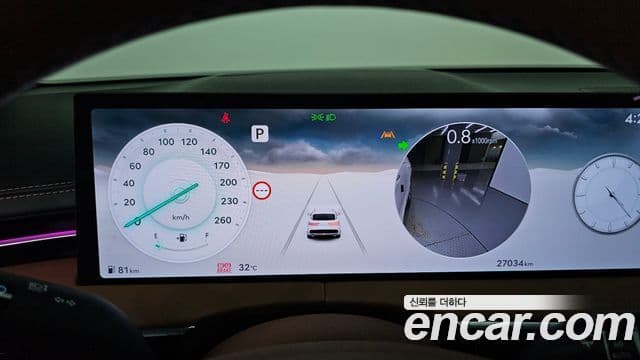 Genesis GV70 2025 — ფოტო 8/20