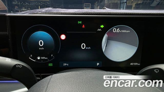 Hyundai Grandeur 2023 — Şəkil 8/20