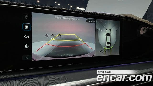 Hyundai Grandeur 2023 — Şəkil 15/20