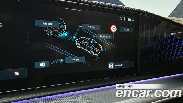 Hyundai Grandeur 2023 — Şəkil 16/20