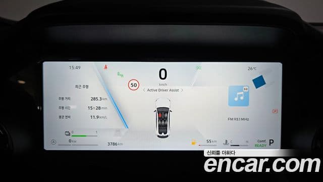 Renault Samsung Filante 2026 — Şəkil 8/20