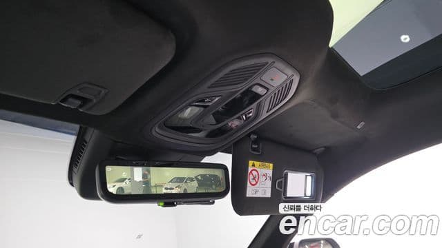 Renault Samsung Filante 2026 — Şəkil 19/20