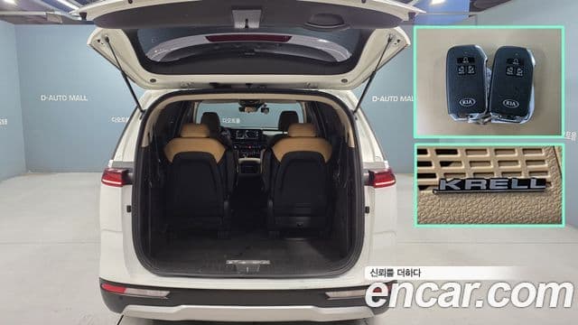 Kia Carnival 2021 — ფოტო 20/20