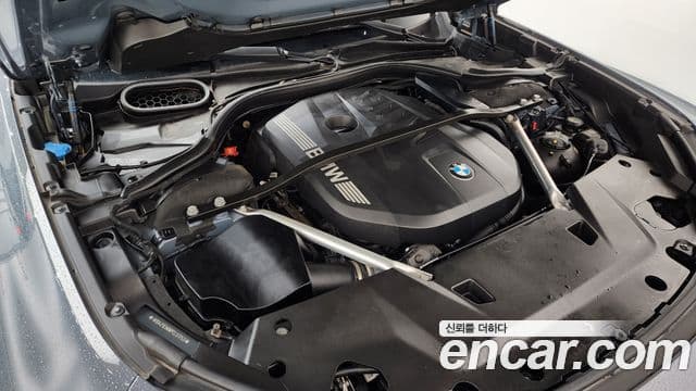 BMW 7 Series 2023 — Photo 35/43