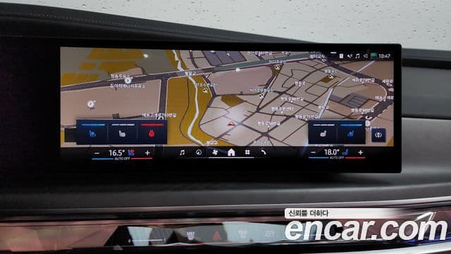 BMW 7 Series 2023 — Photo 24/43
