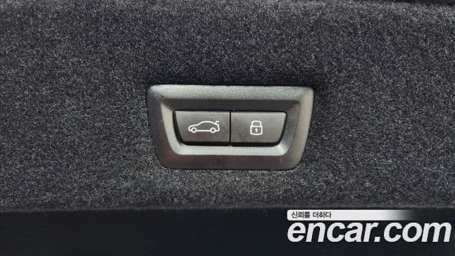 BMW 7 Series 2023 — Photo 19/43