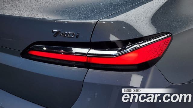 BMW 7 Series 2023 — Photo 39/43