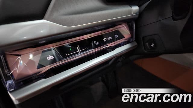 BMW 7 Series 2023 — Photo 38/43