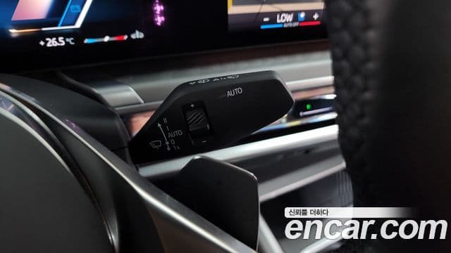 BMW 7 Series 2023 — Photo 29/43