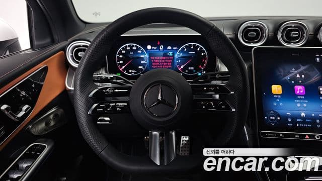 Mercedes-Benz GLC-Class 2026 — Şəkil 13/20