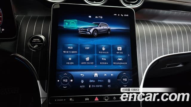 Mercedes-Benz GLC-Class 2026 — Şəkil 16/20