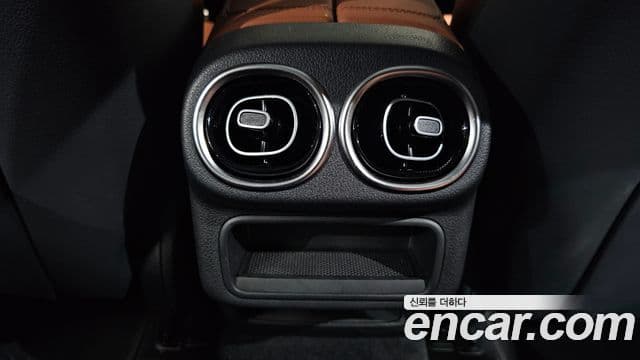 Mercedes-Benz GLC-Class 2026 — Photo 18/37