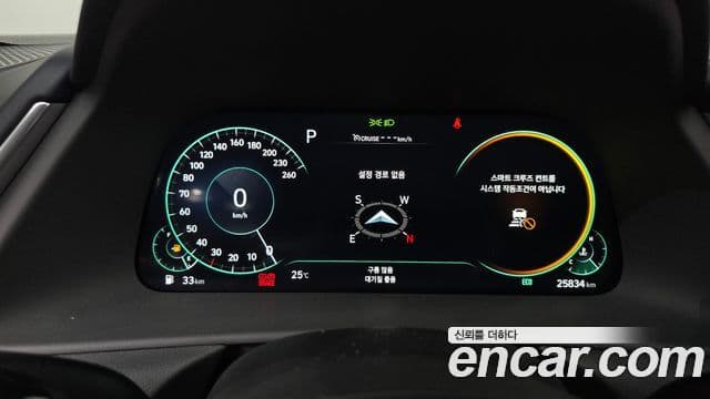 Hyundai Sonata 2021 — ფოტო 8/20