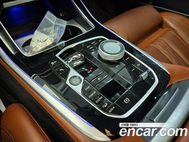 BMW X7 2023 — Şəkil 8/18