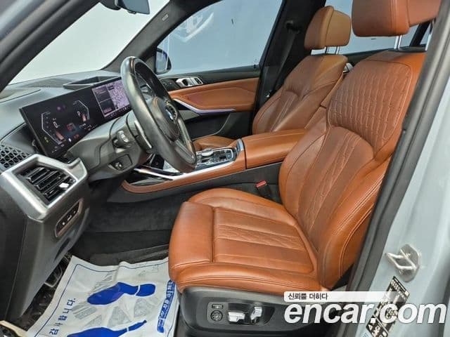 BMW X7 2023 — Şəkil 9/18