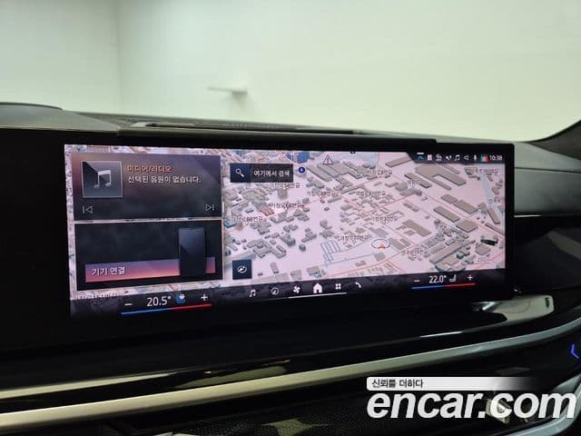 BMW X7 2023 — Şəkil 14/18