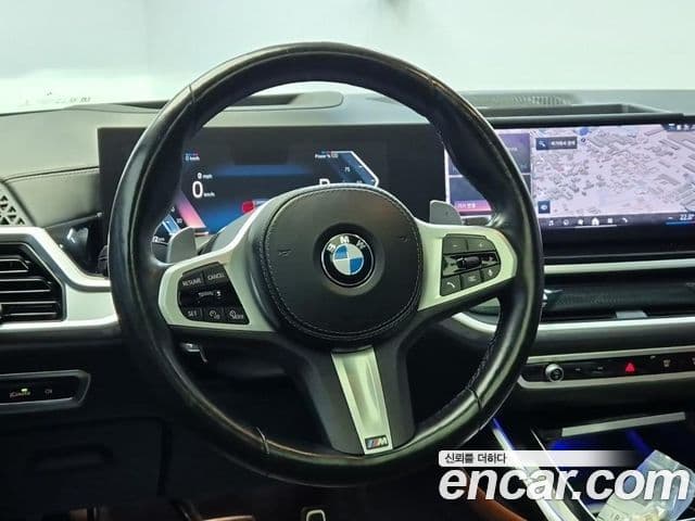 BMW X7 2023 — Şəkil 17/18
