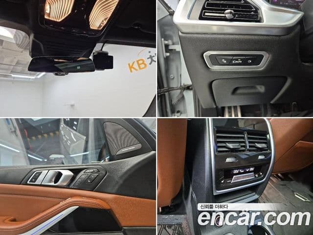 BMW X7 2023 — Şəkil 18/18