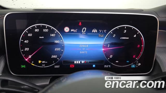 Mercedes-Benz GLC-Class 2023 — Şəkil 8/20