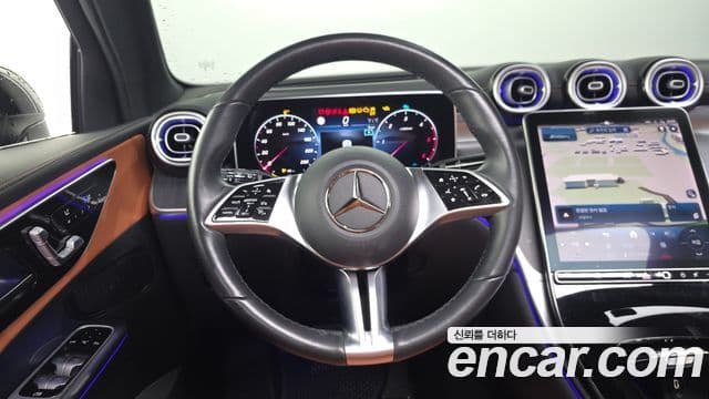 Mercedes-Benz GLC-Class 2023 — Şəkil 13/20
