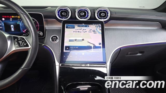 Mercedes-Benz GLC-Class 2023 — Şəkil 14/20