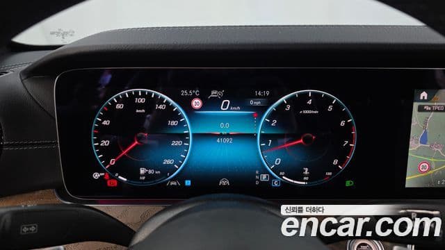 Mercedes-Benz E-Class 2023 — Şəkil 8/20