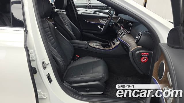 Mercedes-Benz E-Class 2023 — Şəkil 11/20