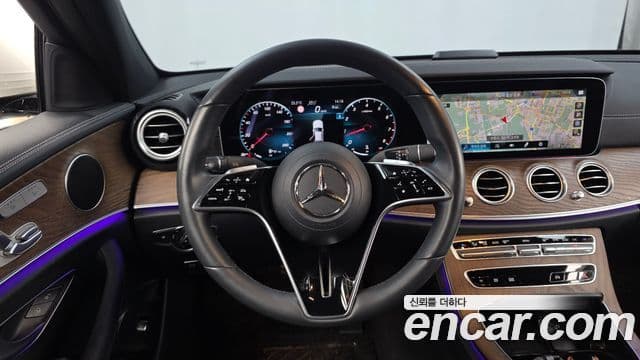 Mercedes-Benz E-Class 2023 — Şəkil 13/20