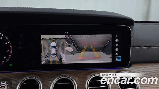 Mercedes-Benz E-Class 2023 — Şəkil 15/20