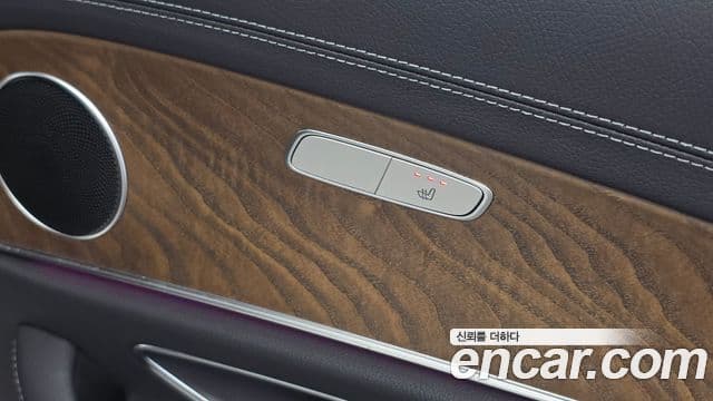Mercedes-Benz E-Class 2023 — Şəkil 19/20