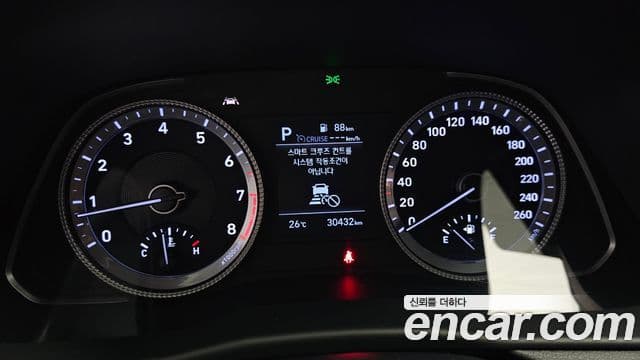Hyundai Sonata 2020 — Şəkil 8/20