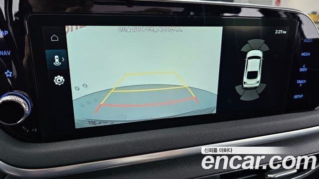 Hyundai Sonata 2020 — Şəkil 15/20