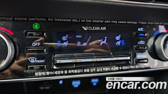 Hyundai Sonata 2020 — Şəkil 18/20