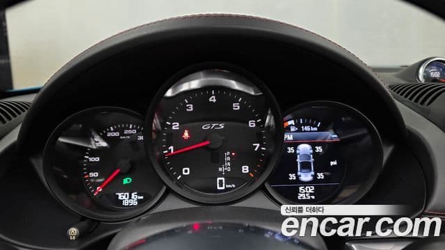 Porsche 718 Boxster 2019 — Şəkil 7/20