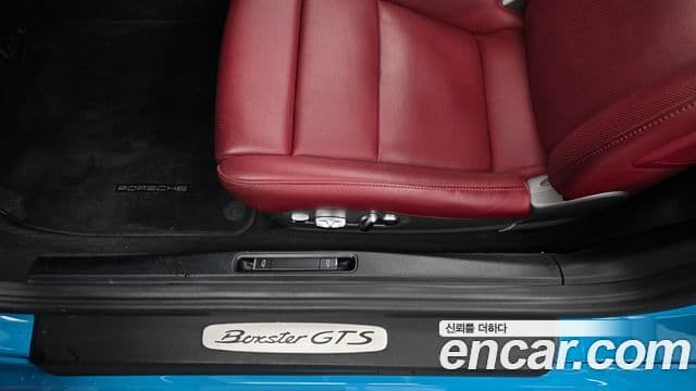Porsche 718 Boxster 2019 — Şəkil 30/30