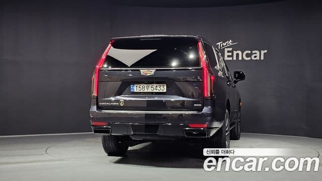 Cadillac Escalade 2022 — Şəkil 3/20