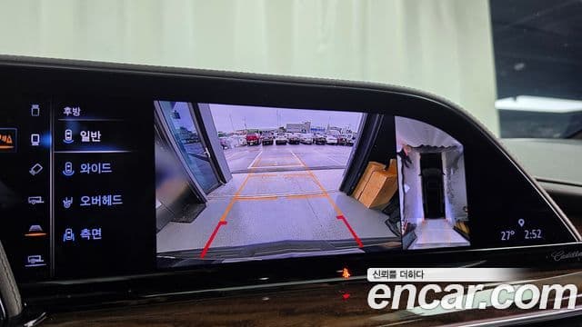 Cadillac Escalade 2022 — Şəkil 15/20