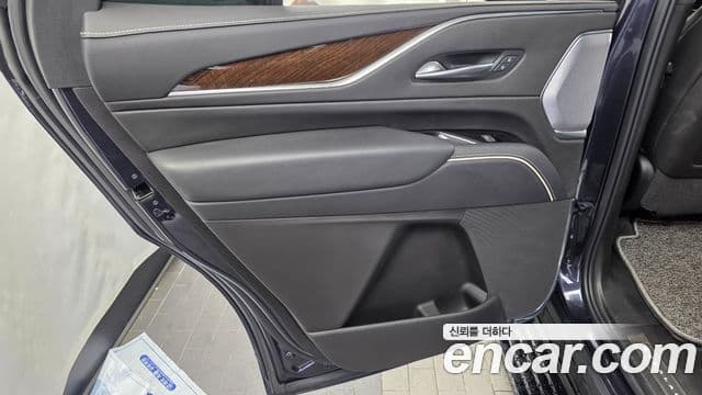 Cadillac Escalade 2022 — Photo 12/35