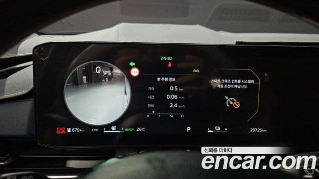 Kia Carnival 2024 — ფოტო 8/20