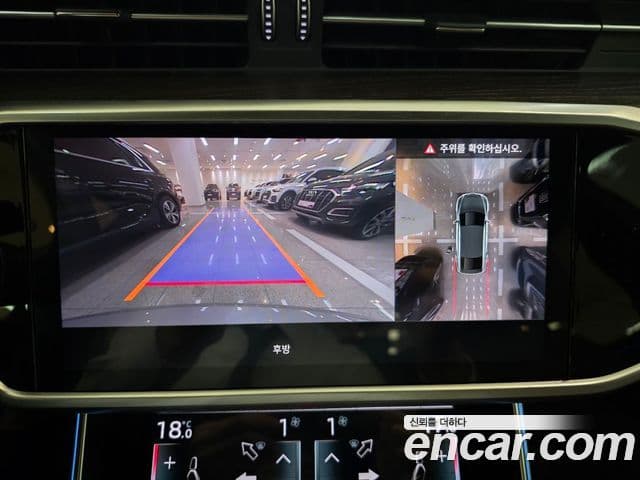 Audi A7 2023 — фото 14 из 20