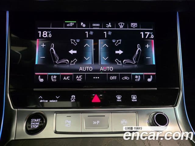Audi A7 2023 — Şəkil 15/20